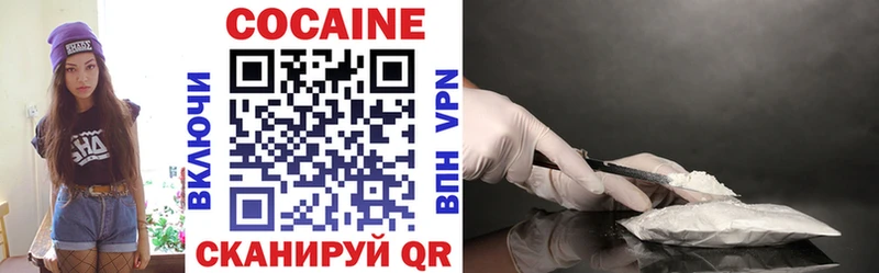 Где можно купить наркотики Карачаевск Амфетамин  Канабис  COCAIN  A PVP  МЕФ  ГАШИШ 