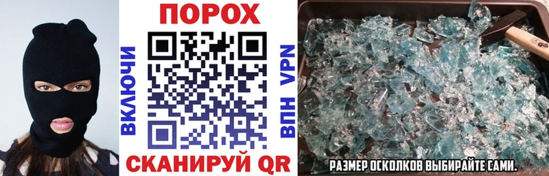 Amphetamine 97%  Карачаевск 