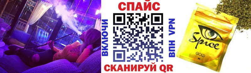 купить наркотики сайты  Карачаевск  БУТИРАТ BDO 
