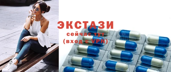 дистиллят марихуана Армянск
