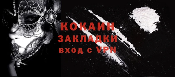 a pvp Бежецк