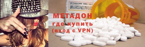 гашишное масло Аркадак