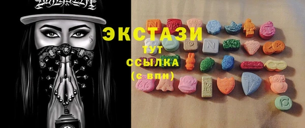 прущий лед Арсеньев