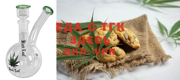 MDMA Premium VHQ Алексеевка