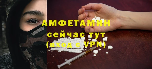 хмурый Бутурлиновка