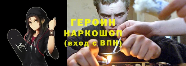 прущий лед Арсеньев