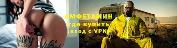 дистиллят марихуана Армянск