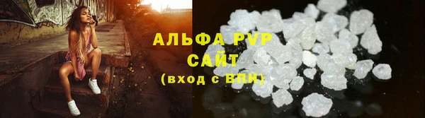 гашишное масло Аркадак