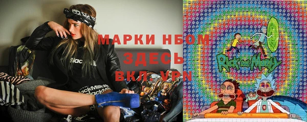 дистиллят марихуана Армянск