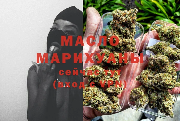 прущий лед Арсеньев