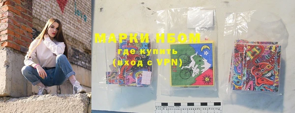 гашишное масло Аркадак