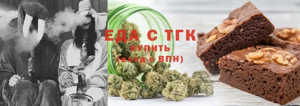 прущий лед Арсеньев