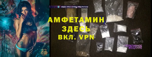 дистиллят марихуана Армянск