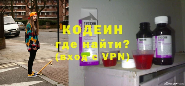 гашишное масло Аркадак