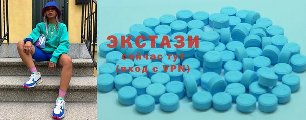 прущий лед Арсеньев