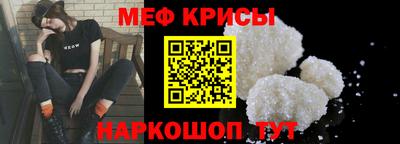 Альфа ПВП Будённовск