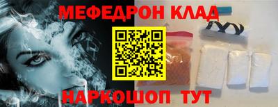 гашиш Бугуруслан