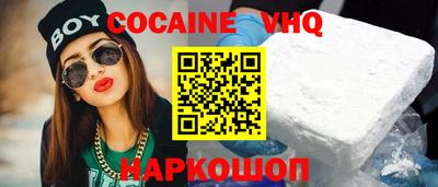 гидропоника Магадан