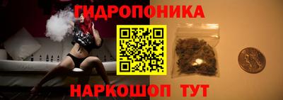 гашиш Бугуруслан
