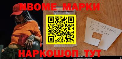 гашиш Бугуруслан