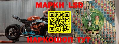 гашиш Бугуруслан