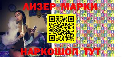 гашиш Бугуруслан