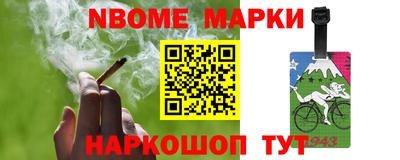 мяу мяу мука Бузулук