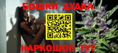 мяу мяу мука Бузулук