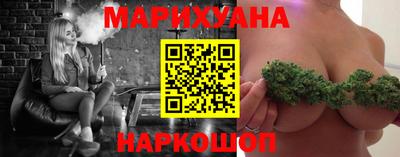 мяу мяу мука Бузулук