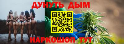 Альфа ПВП Будённовск