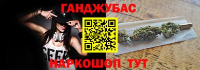 Альфа ПВП Будённовск