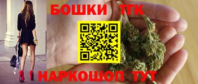гашиш Бугуруслан