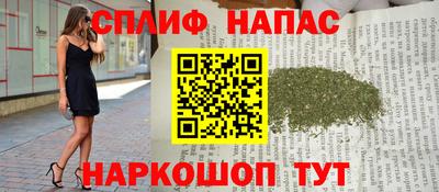 мяу мяу мука Бузулук