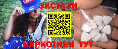 мяу мяу мука Бузулук