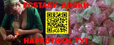 гашиш Бугуруслан