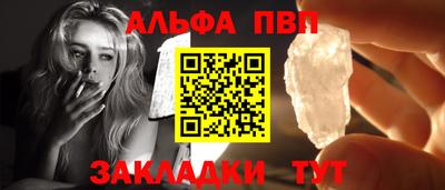 мяу мяу мука Бузулук