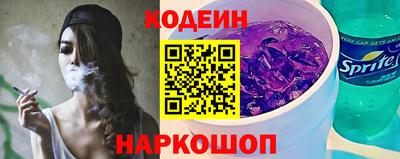 мяу мяу мука Бузулук