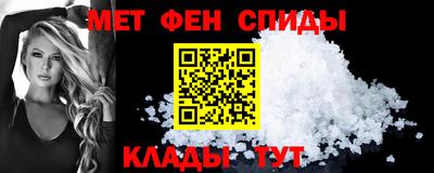 Альфа ПВП Будённовск