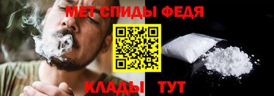 гашиш Бугуруслан