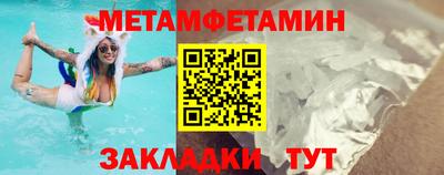 гашиш Бугуруслан