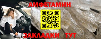 мяу мяу мука Бузулук