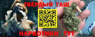 Альфа ПВП Будённовск