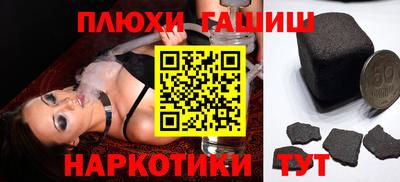 мяу мяу мука Бузулук