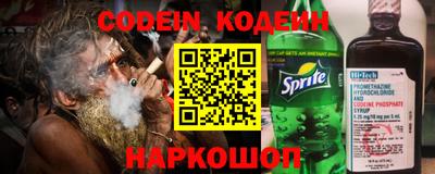 мяу мяу мука Бузулук