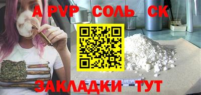 мяу мяу мука Бузулук