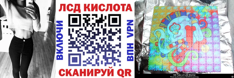 Марки 25I-NBOMe 1,5мг  Карачаевск 